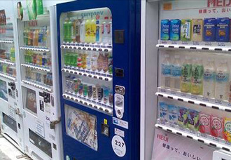 No Japão, máquinas de vendas automáticas conversarão e lembrarão o seu aniversário 
