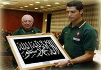 Foto montagem tenta ‘dizer’ que Cristiano Ronaldo é seguidor do Islã