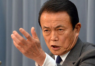 Notícias Gospel Idosos devem se apressar e morrer’, diz ministro japonês | Noticia Evangélica Gospel