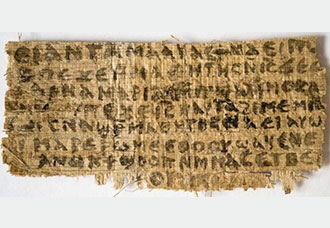 Notícias Gospel Jesus Cristo foi casado? Fragmento de papiro não se compara às Escrituras, aponta apologista cristão | Noticia Evangélica Gospel
