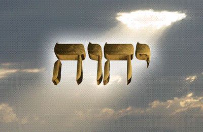 tetragrama-sagrado-nome-de-deus-yhwh