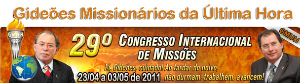 Folder Gideões Missionarios na Midia Gospel